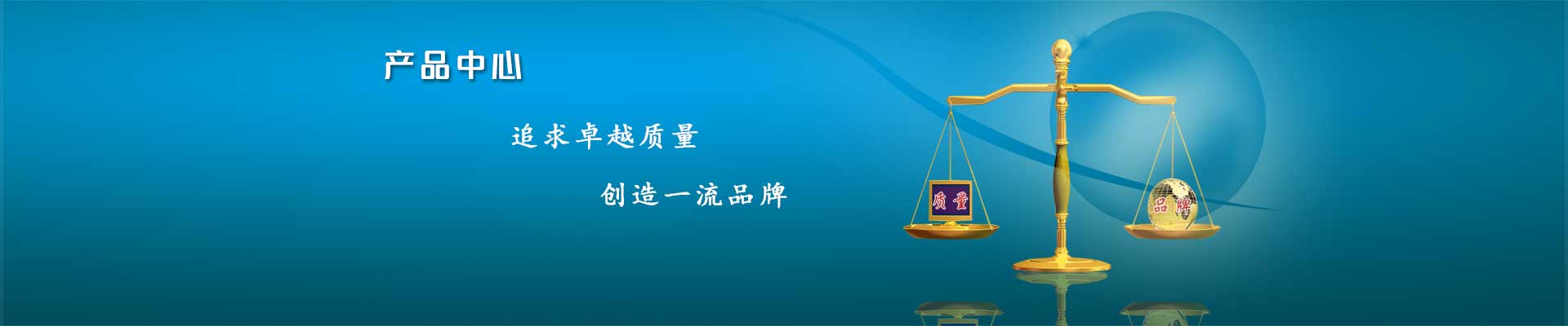 玻璃鋼管道